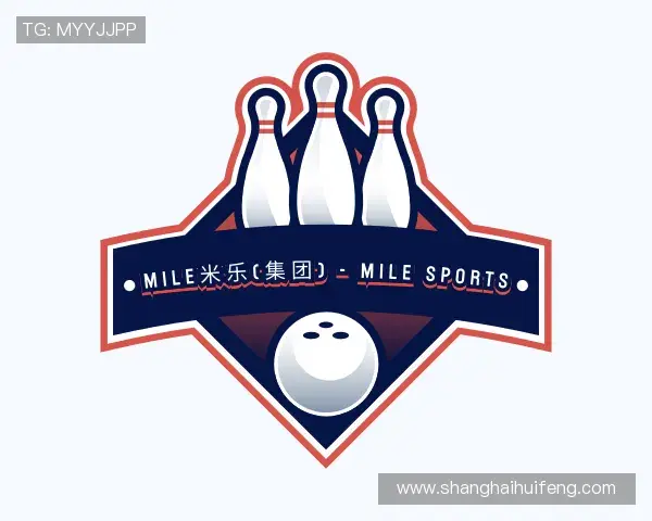 关于MILE米乐